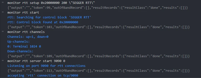 Debug console monitor command output in gdb session